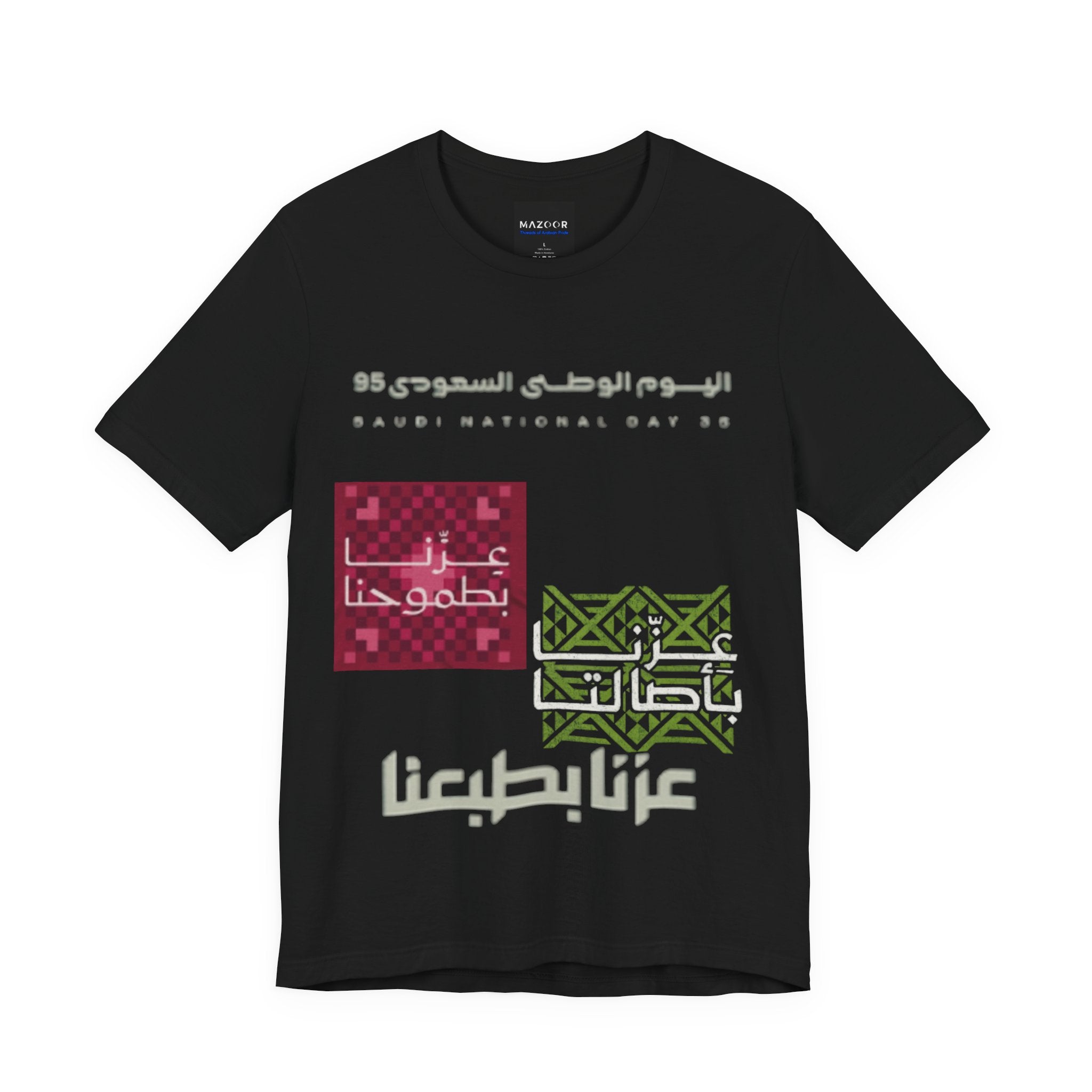 product img